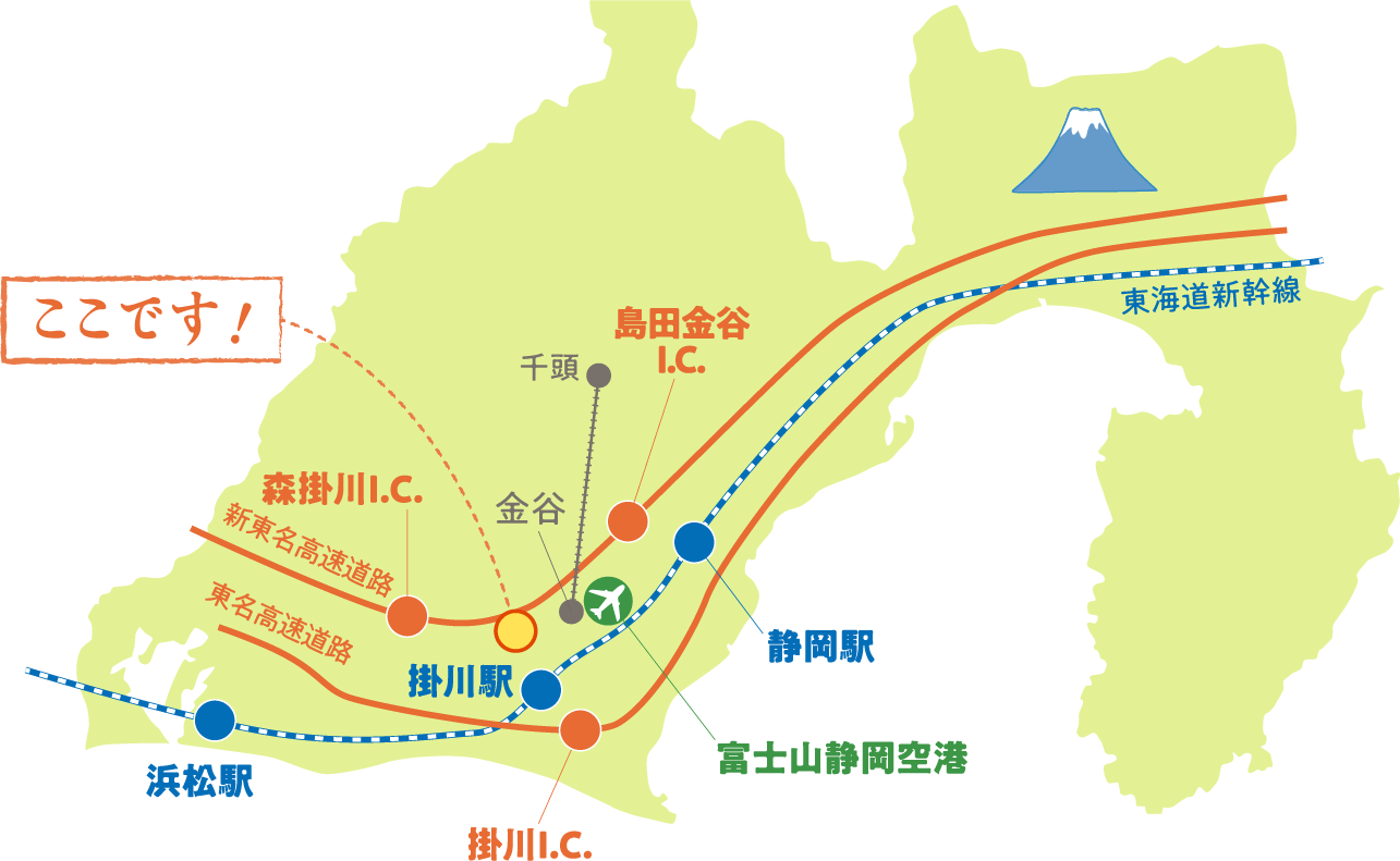 アクセス 周辺図