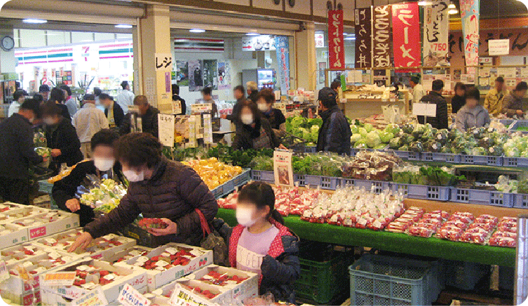 Road Station Kakegawa