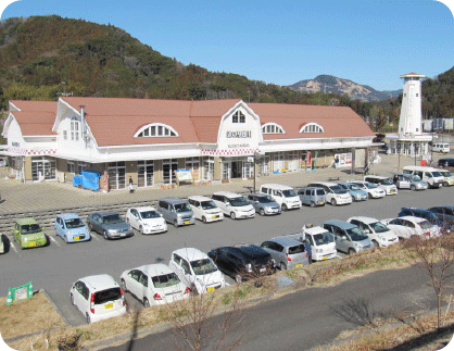 Road Station Kakegawa