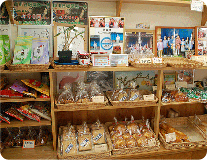 岡パン(岡田製パン)