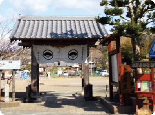 Nissaka-juku to Kanaya-juku Walk the old Tokaido